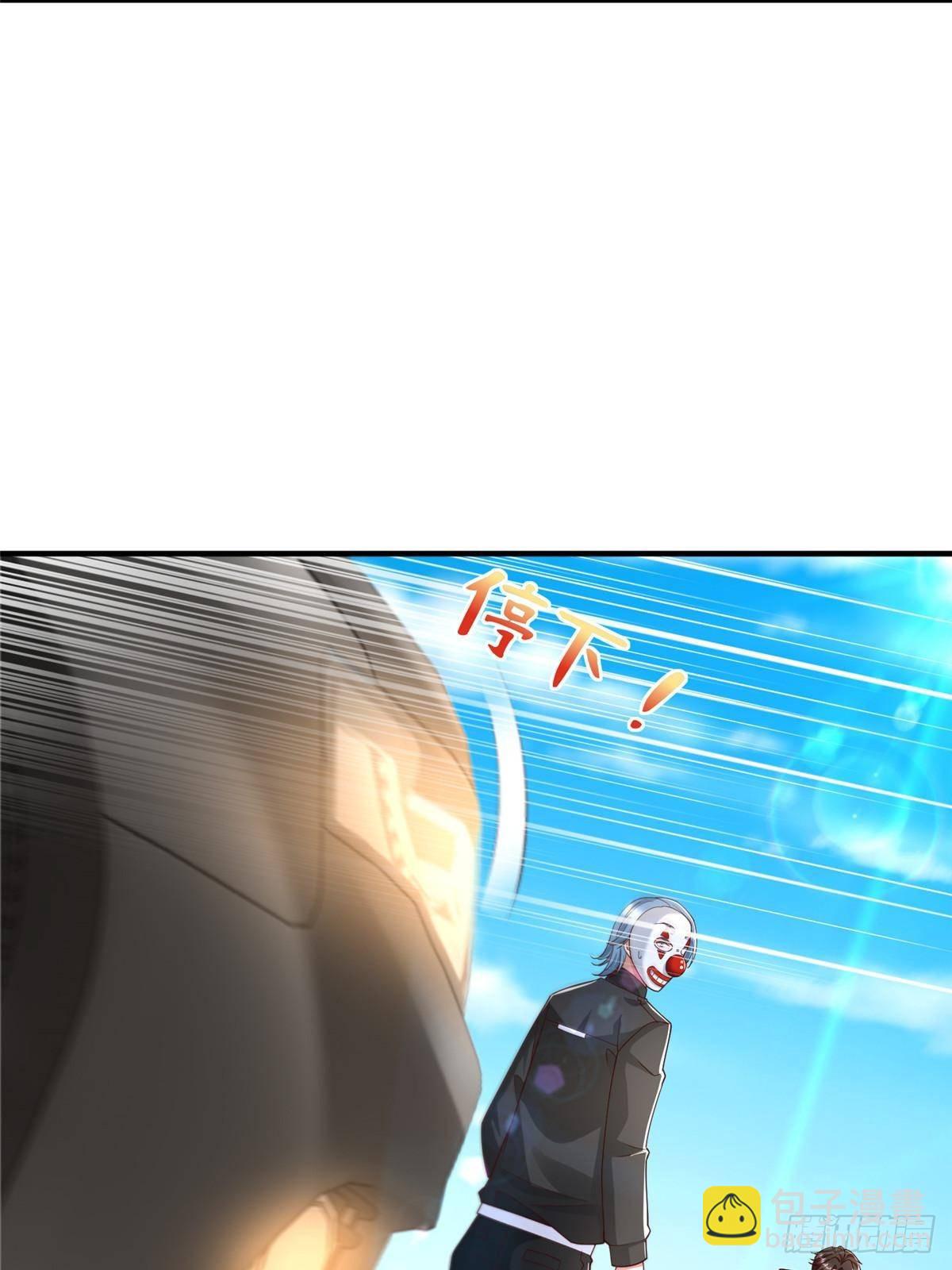 702 街头对决9