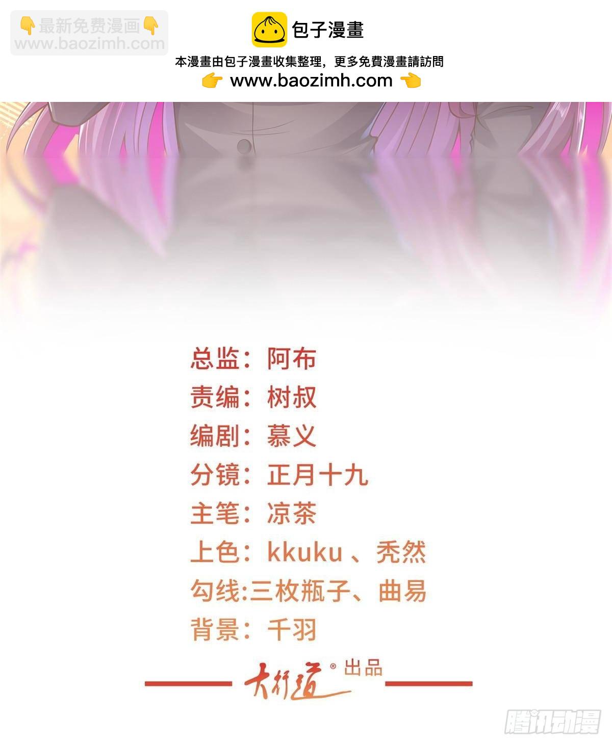 703 废掉你的胳膊1