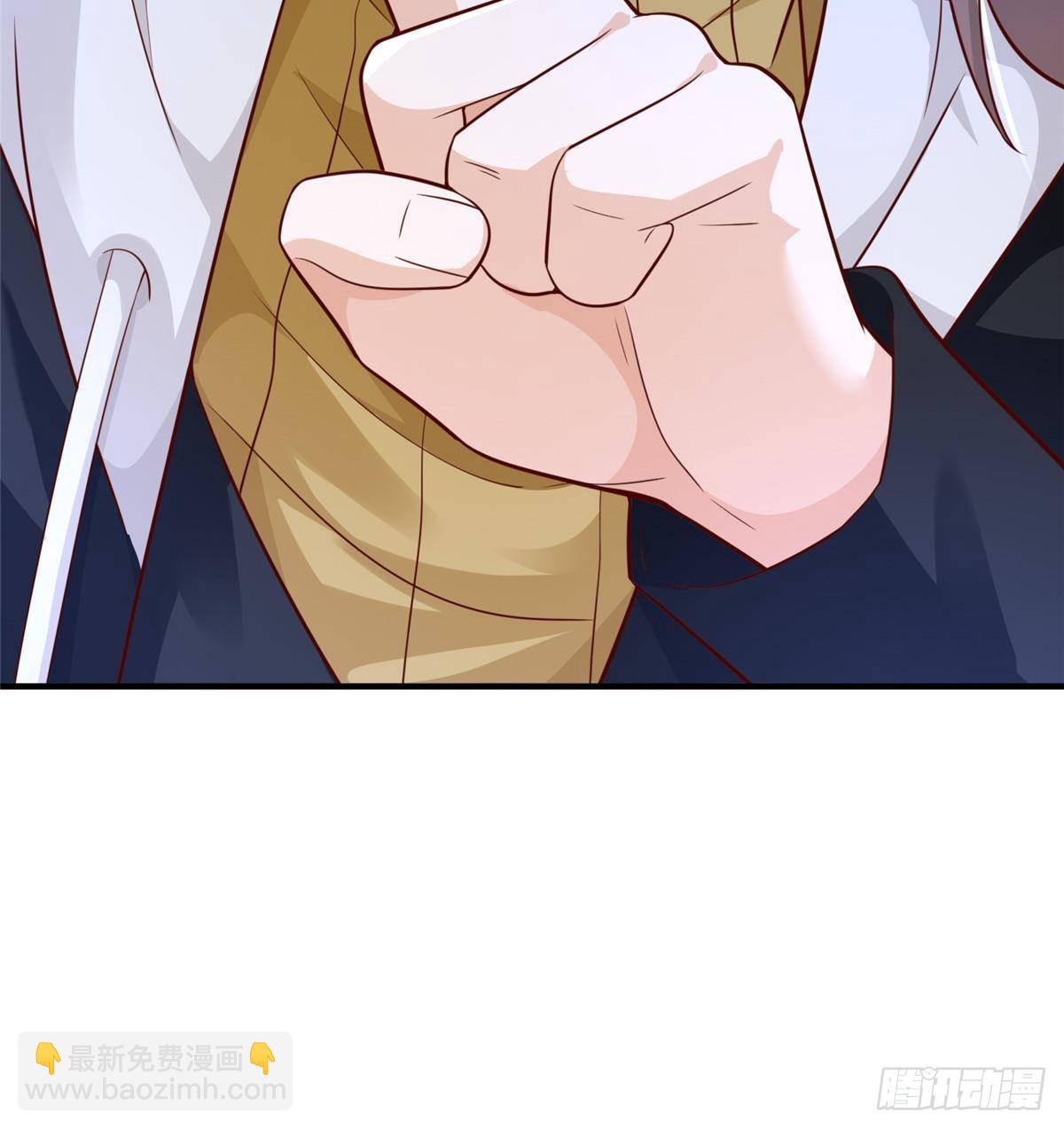 703 废掉你的胳膊21