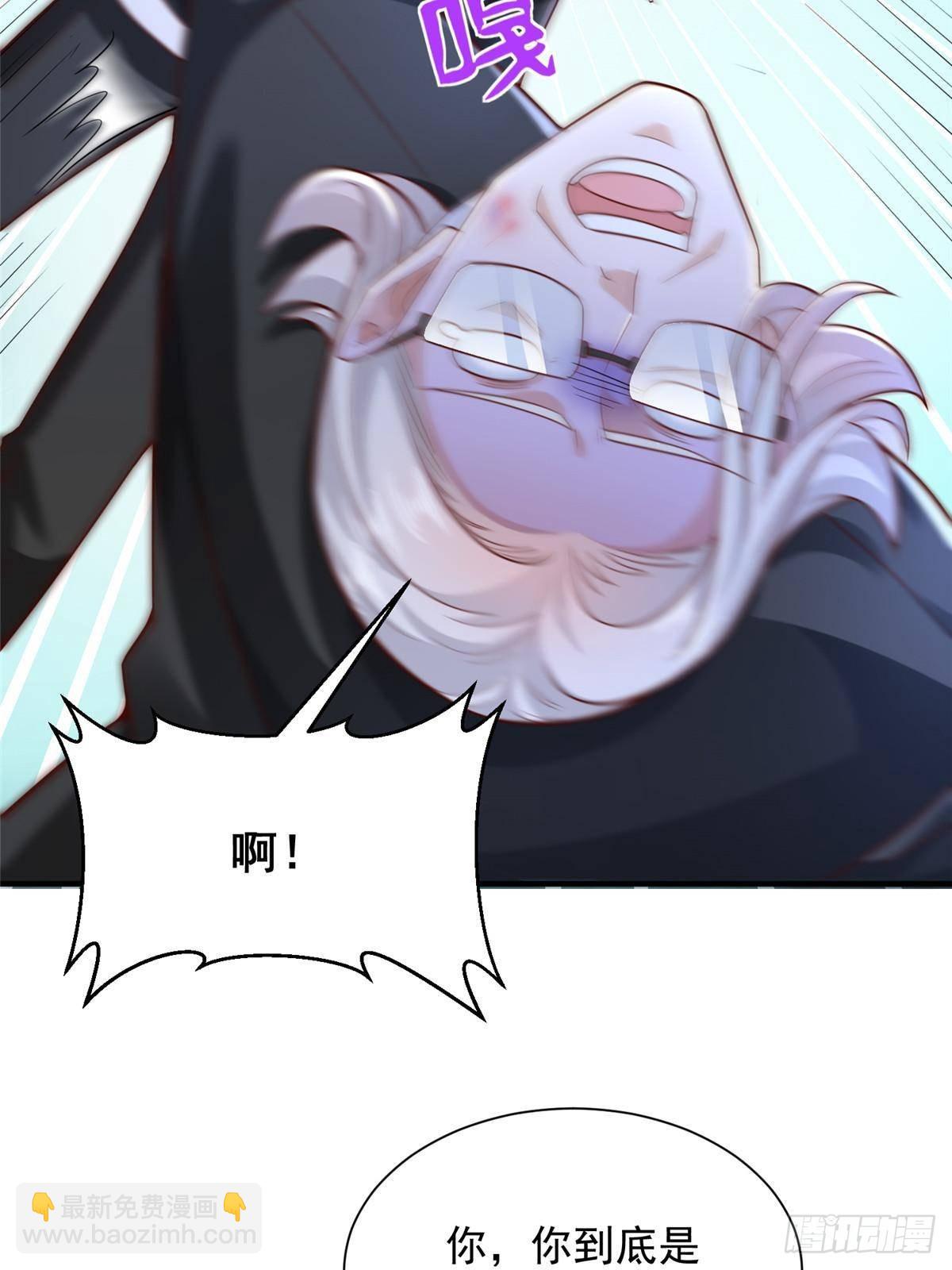 703 废掉你的胳膊25