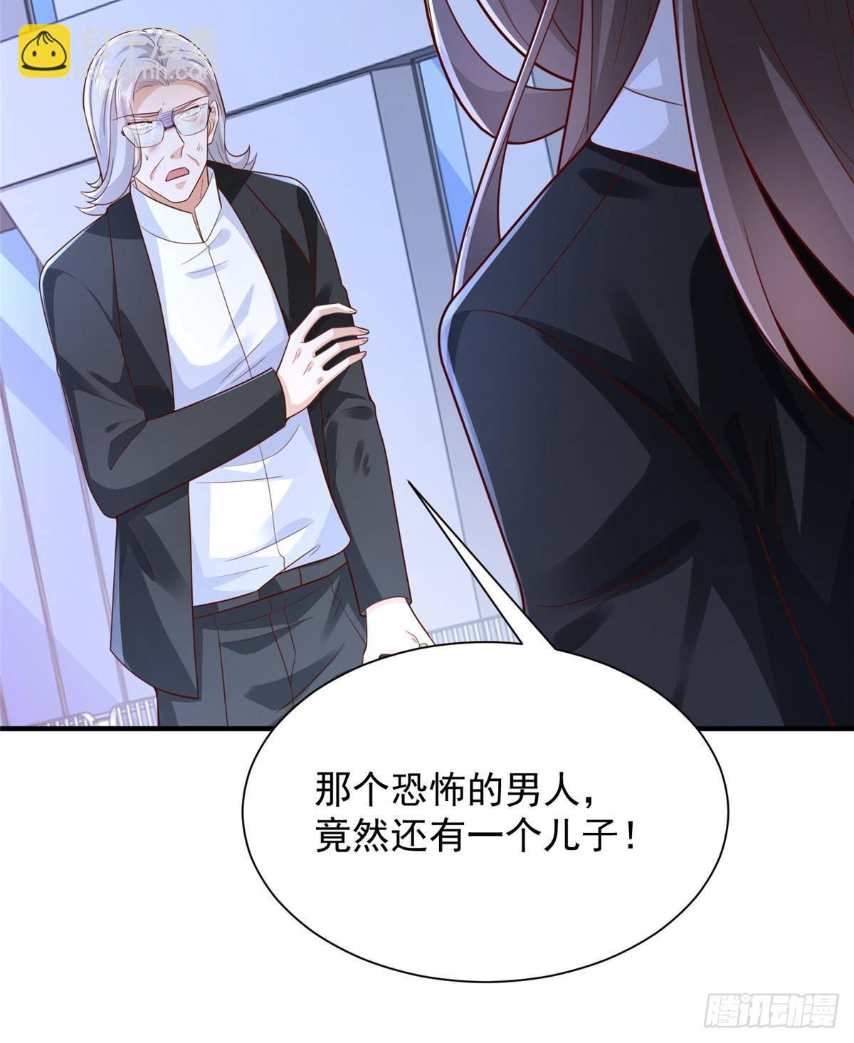 703 废掉你的胳膊31
