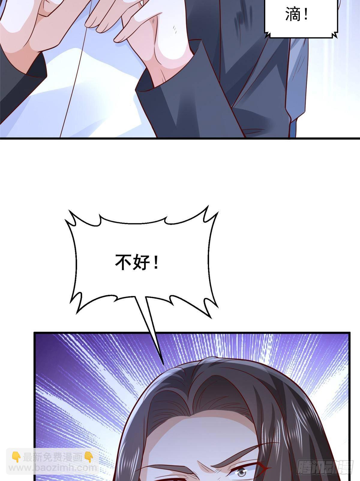 703 废掉你的胳膊33