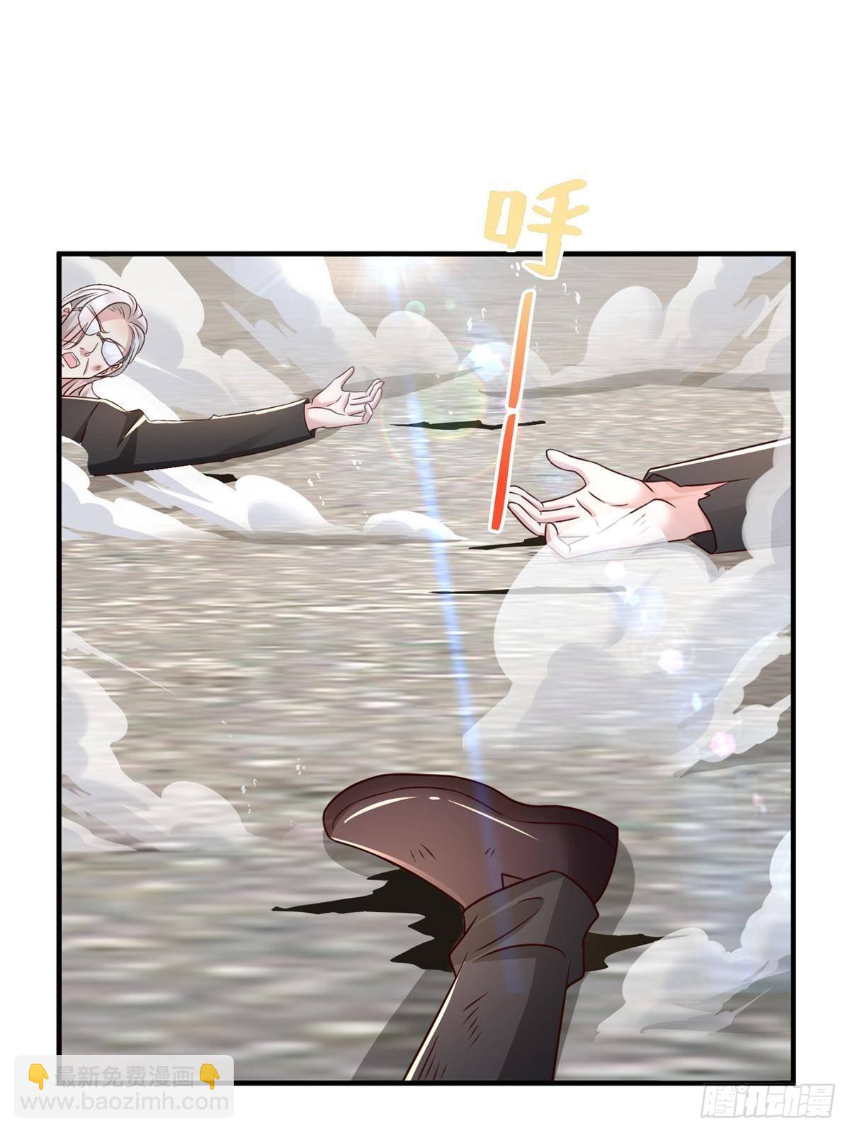 703 废掉你的胳膊37