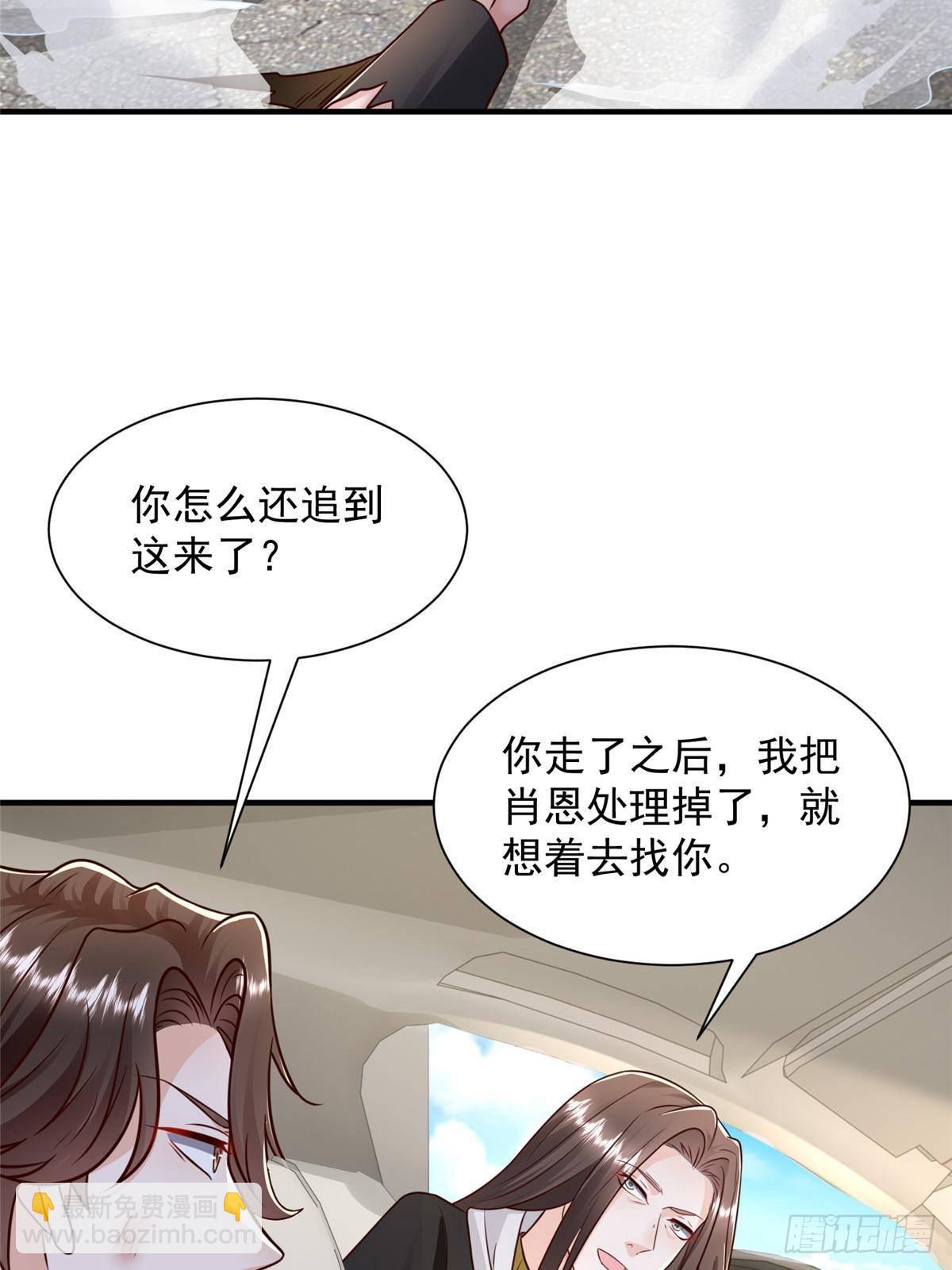 703 废掉你的胳膊40