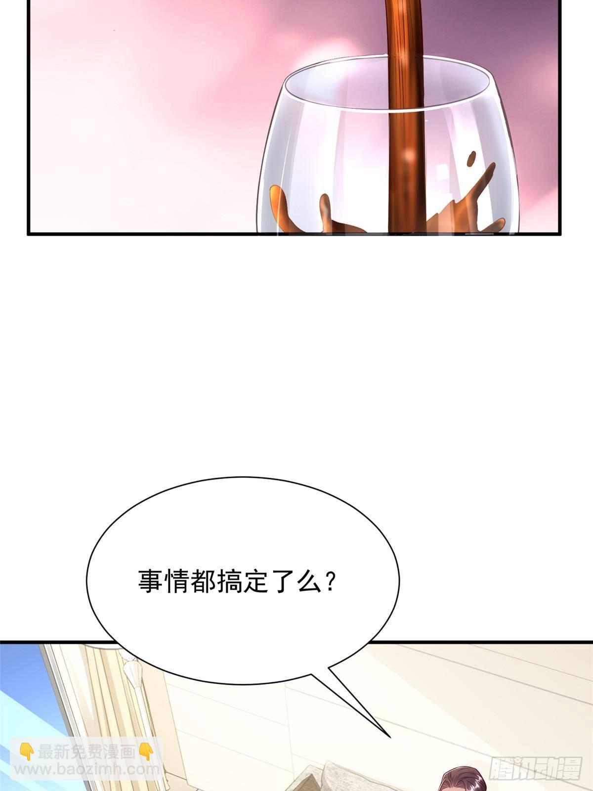 704 敢动我的儿子17