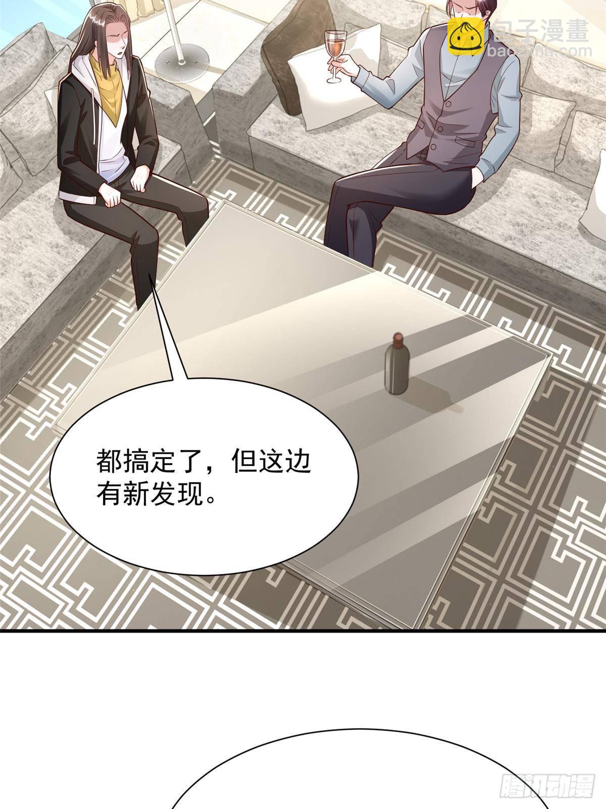 704 敢动我的儿子18