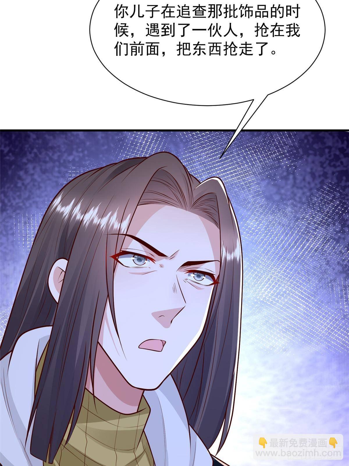 704 敢动我的儿子19