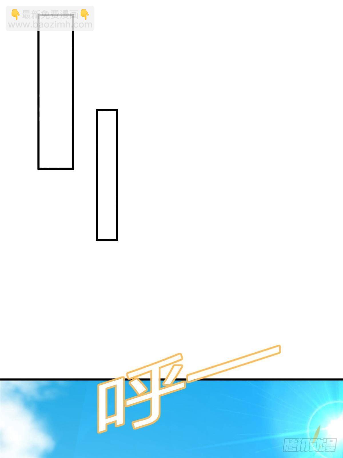 704 敢动我的儿子2
