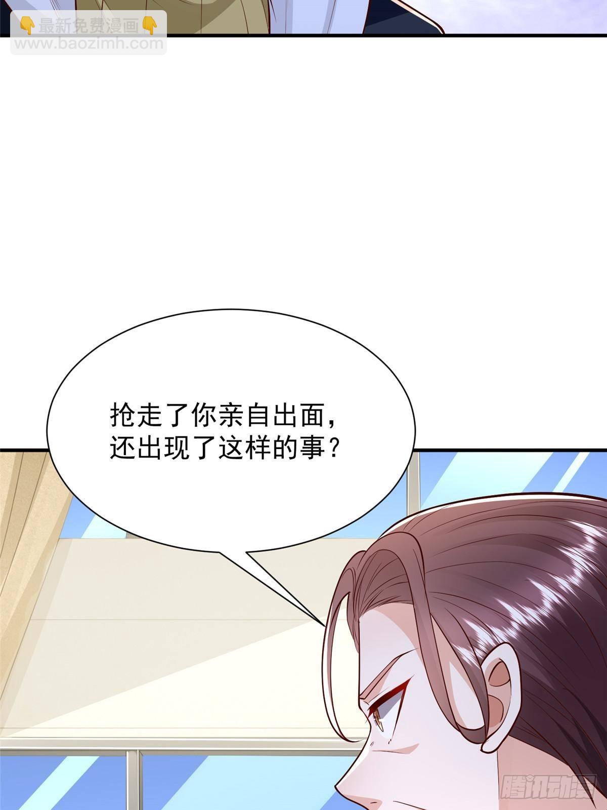 704 敢动我的儿子20