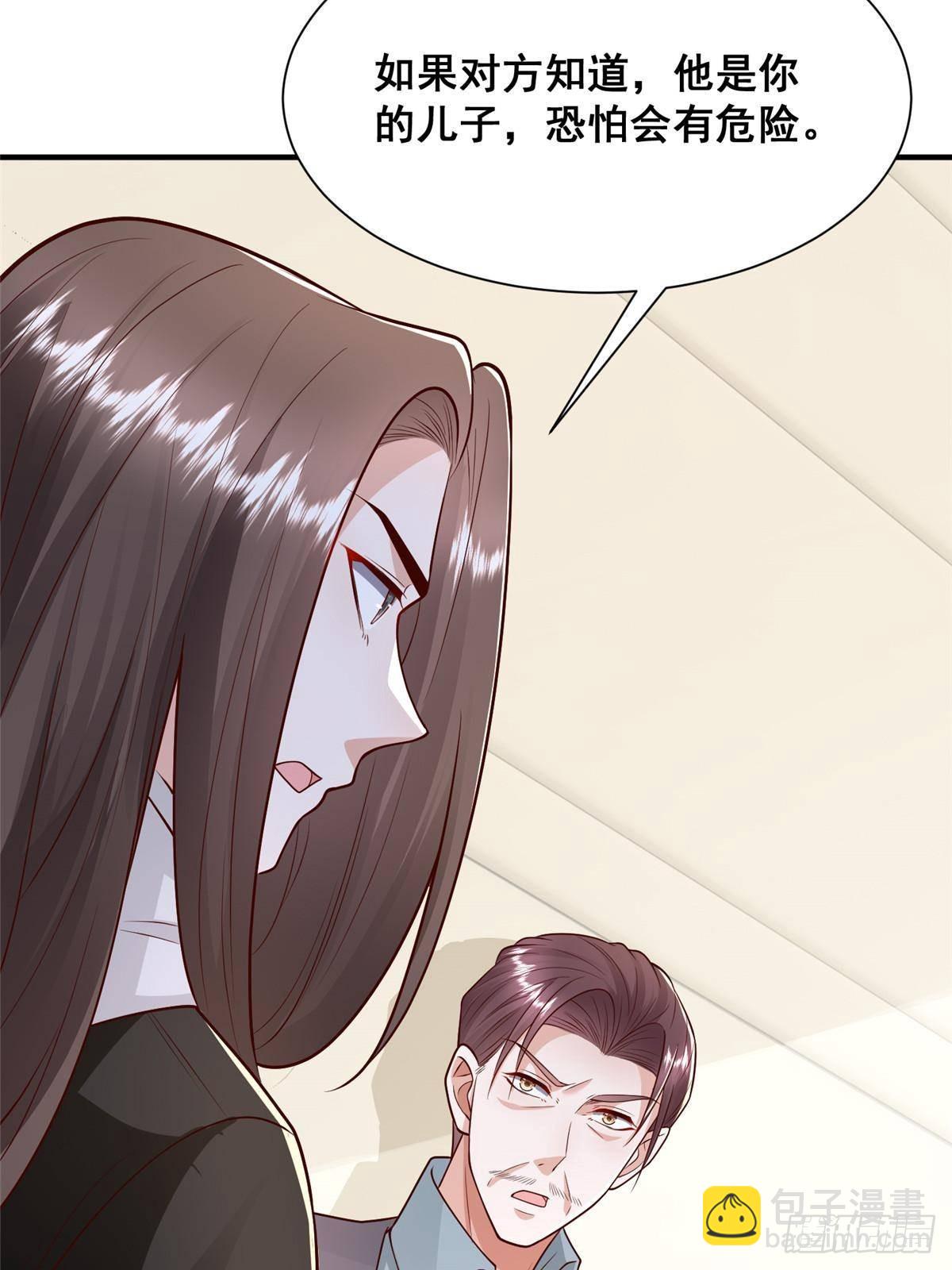 704 敢动我的儿子22