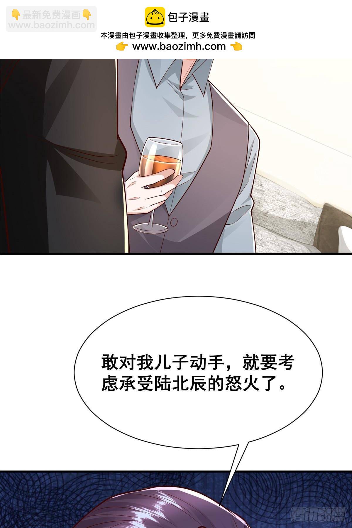 704 敢动我的儿子23