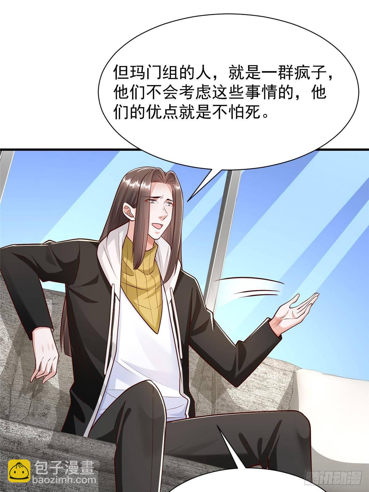 704 敢动我的儿子26
