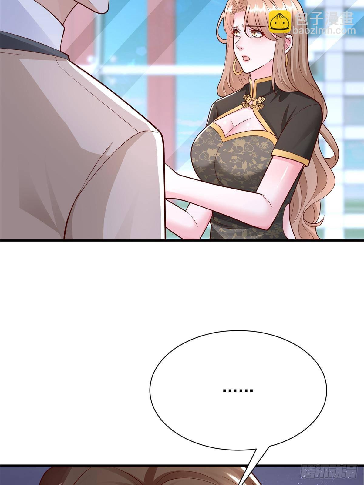 704 敢动我的儿子33