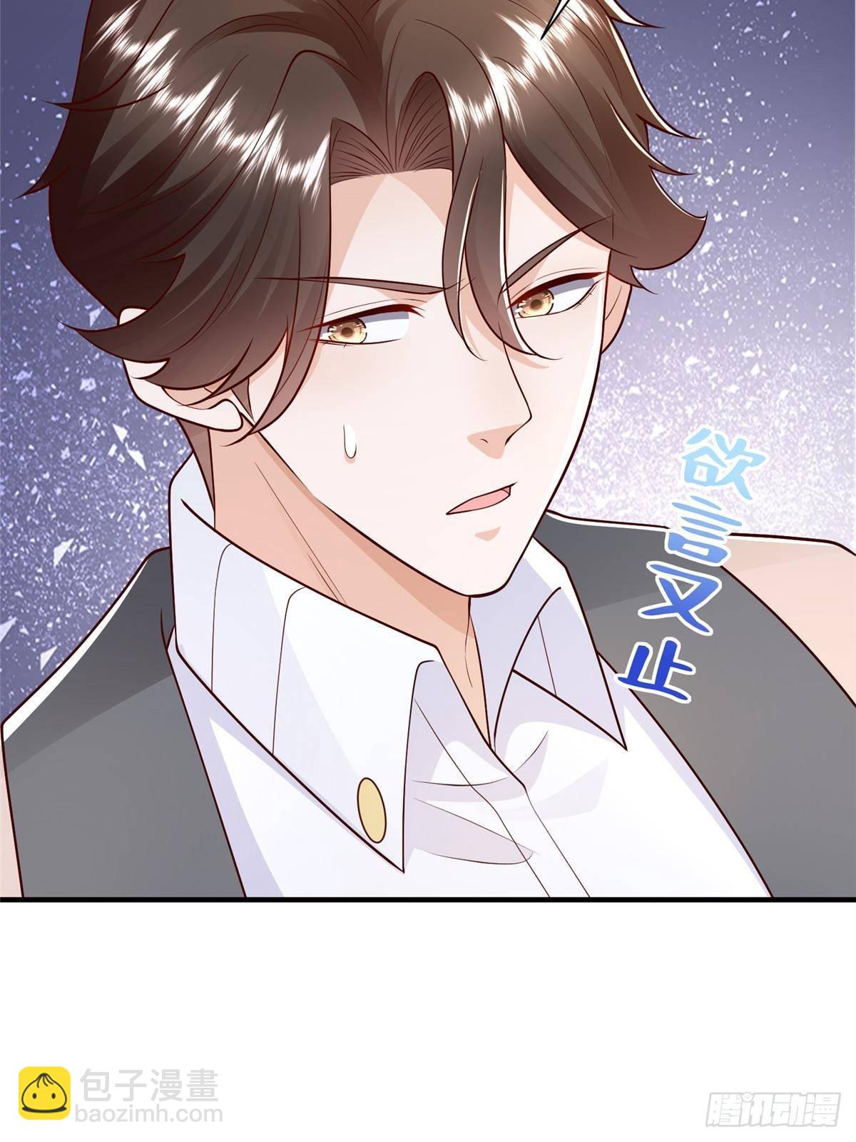 704 敢动我的儿子34