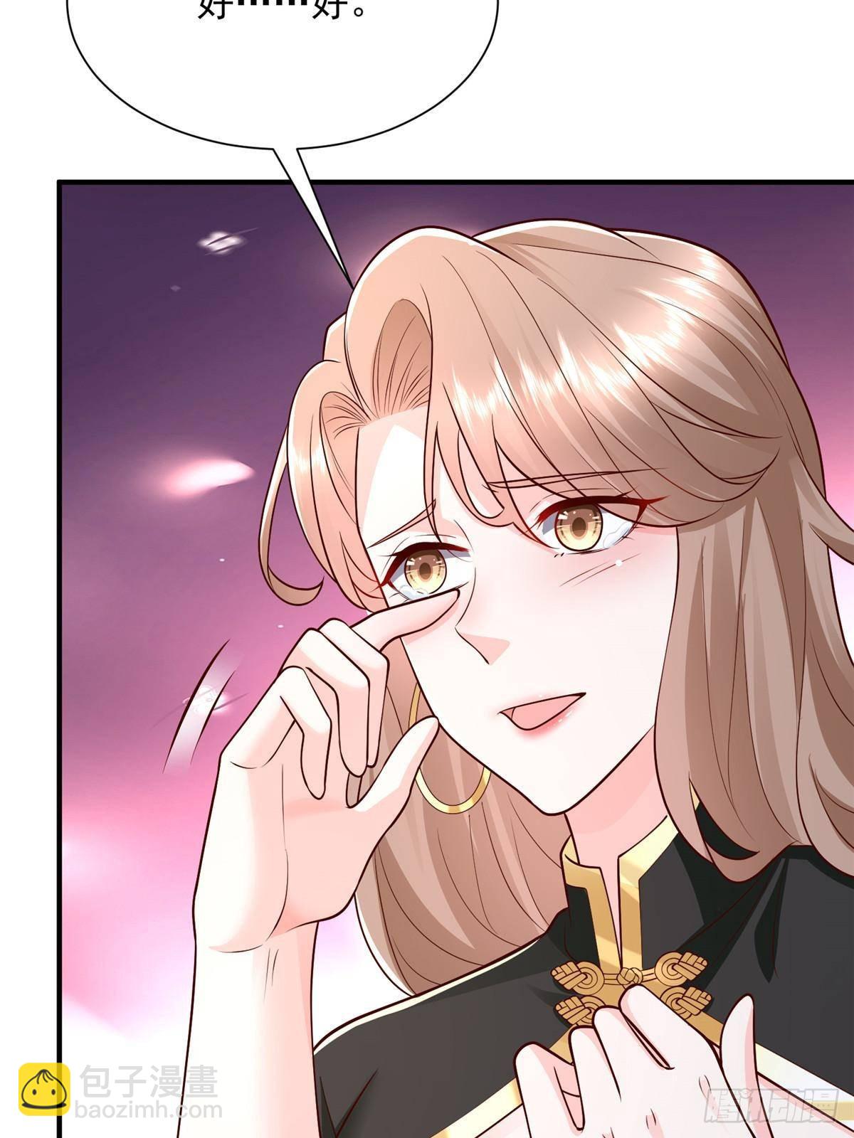 704 敢动我的儿子38