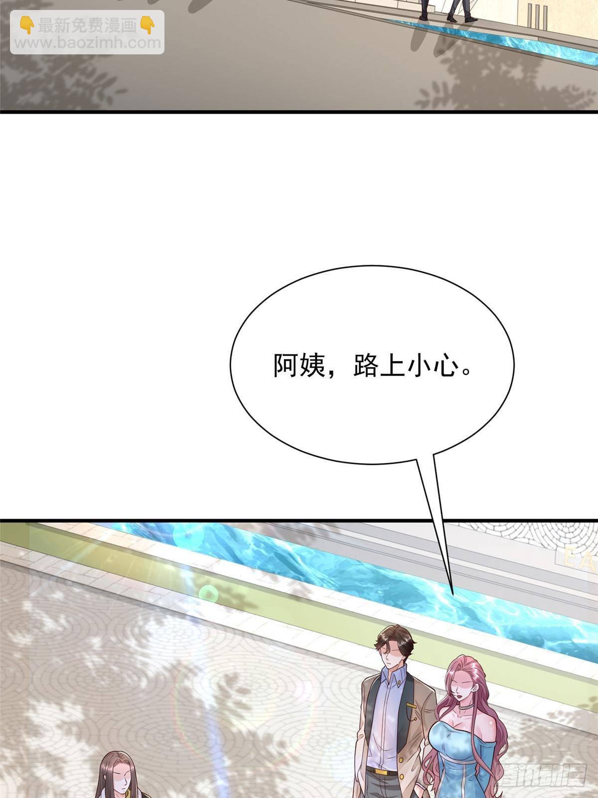 704 敢动我的儿子4