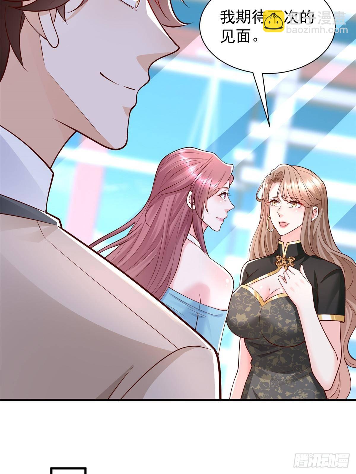 704 敢动我的儿子40