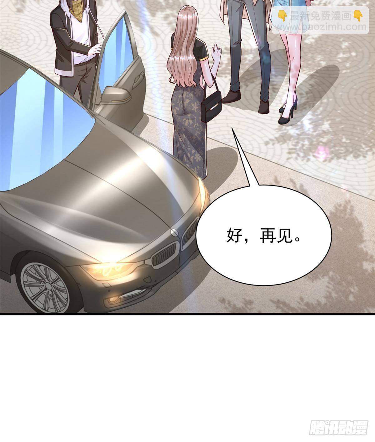 704 敢动我的儿子5