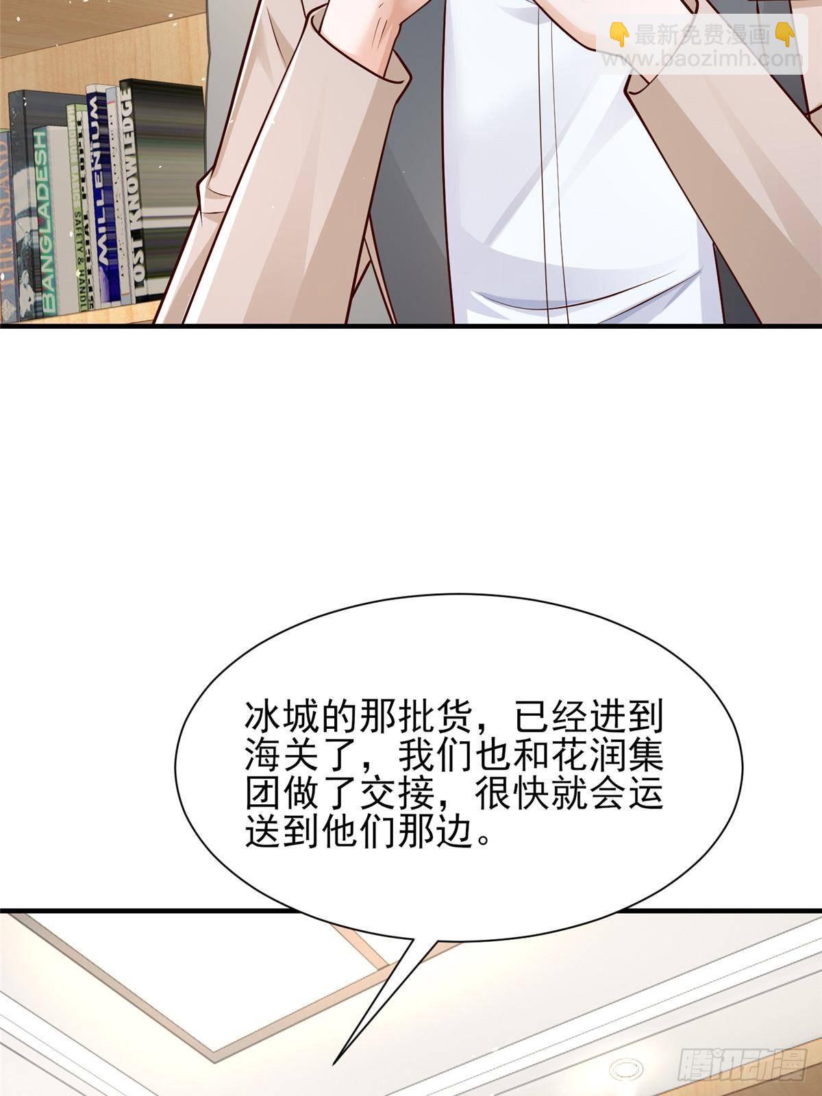 704 敢动我的儿子52
