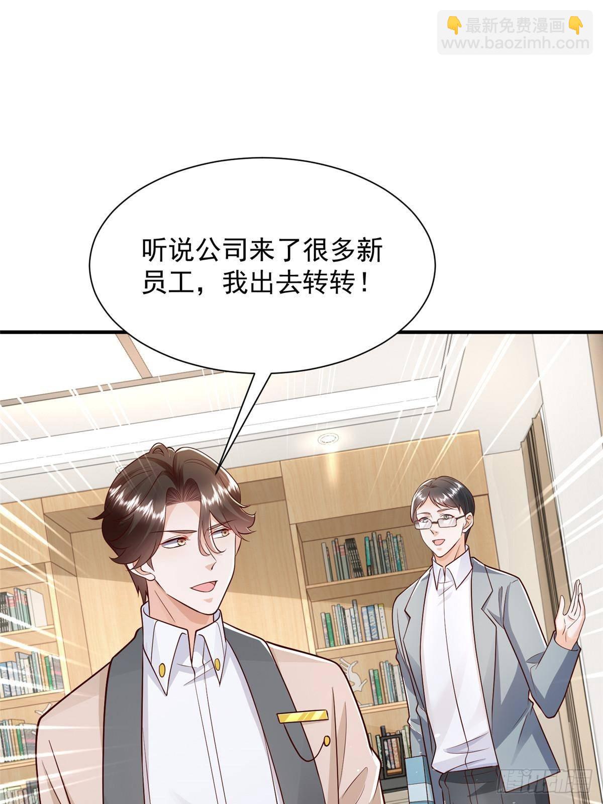 704 敢动我的儿子54