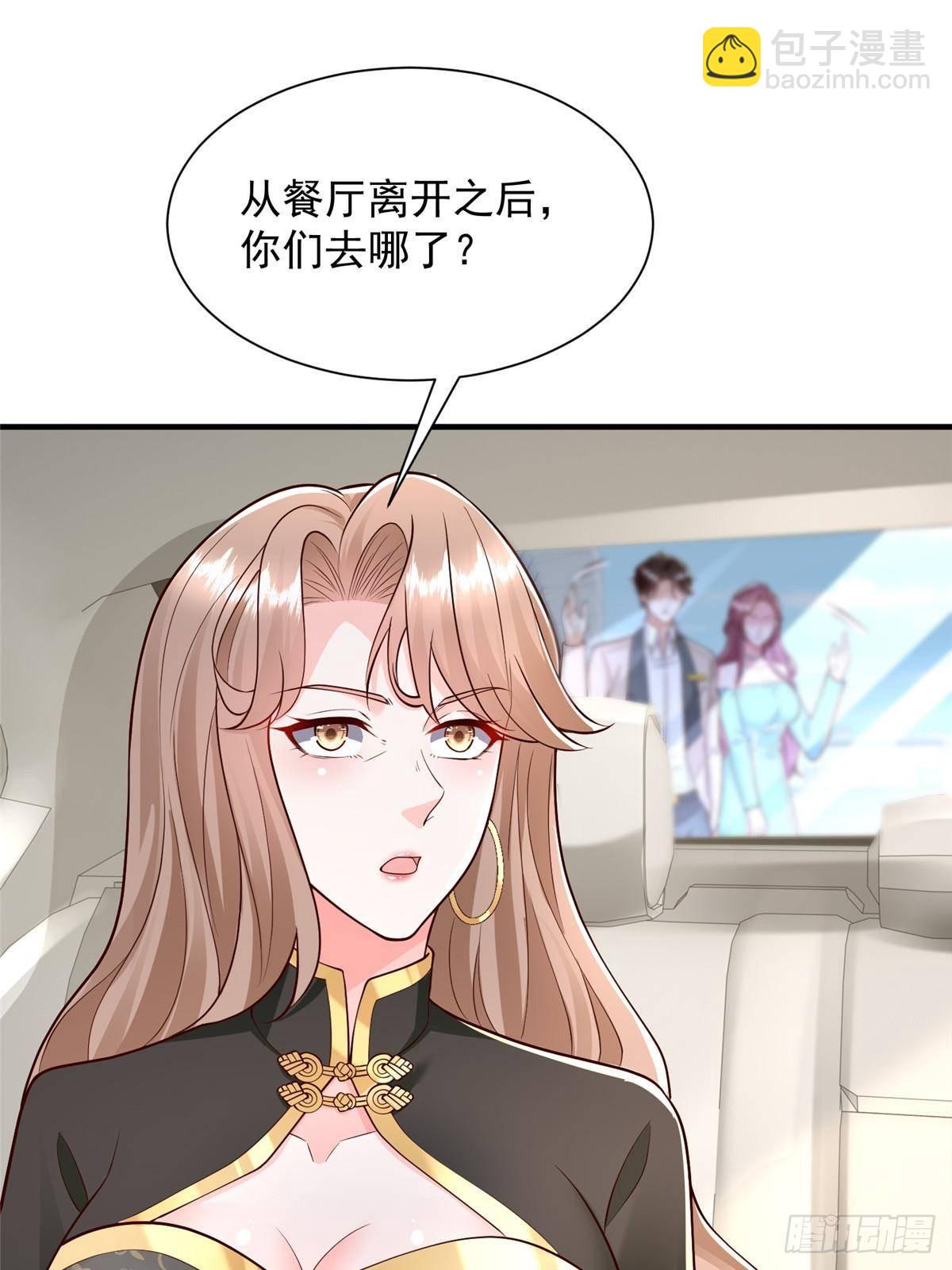 704 敢动我的儿子6
