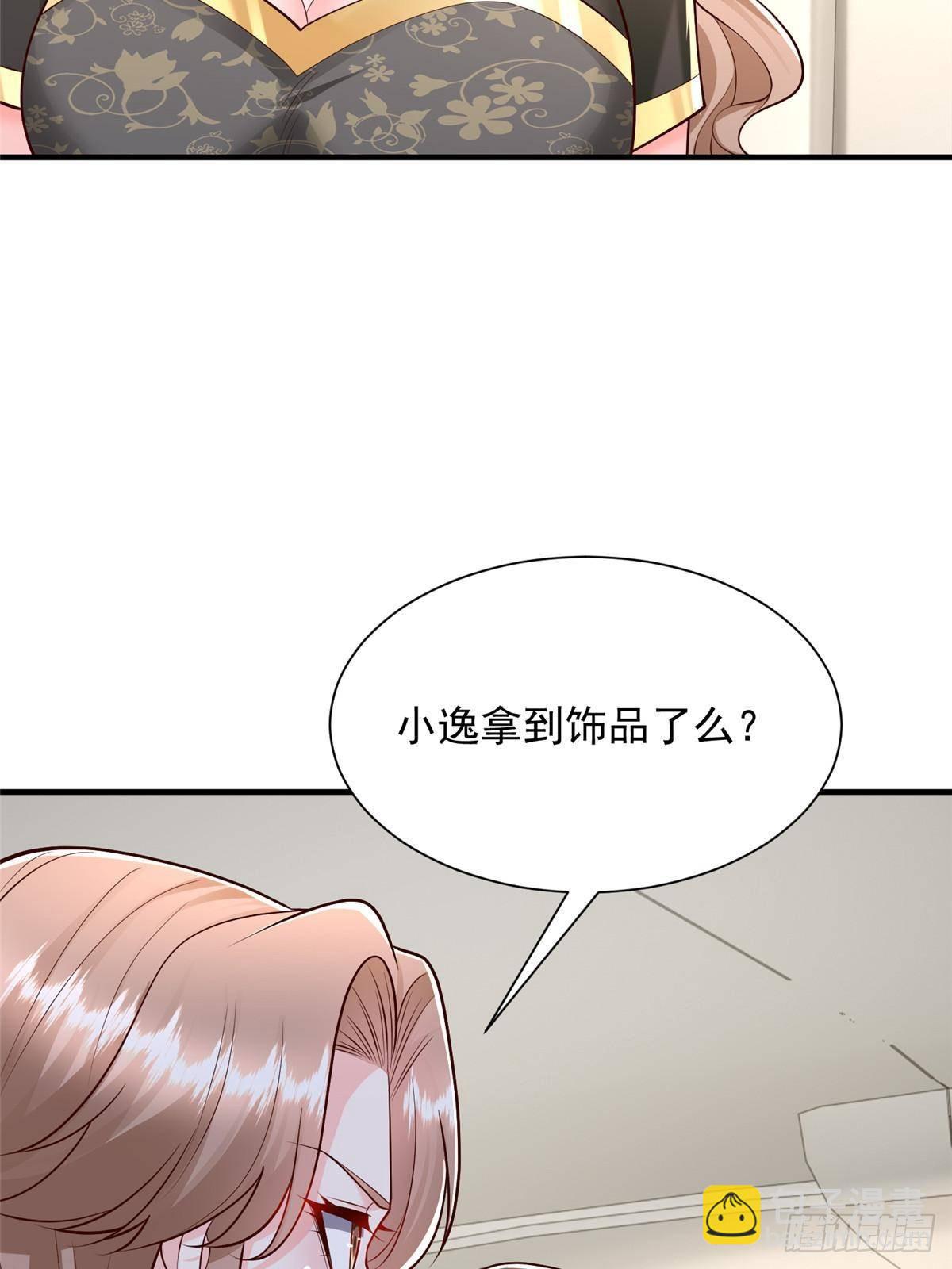 704 敢动我的儿子7