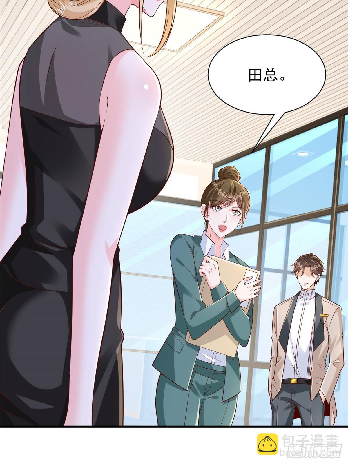 705 新的投资10