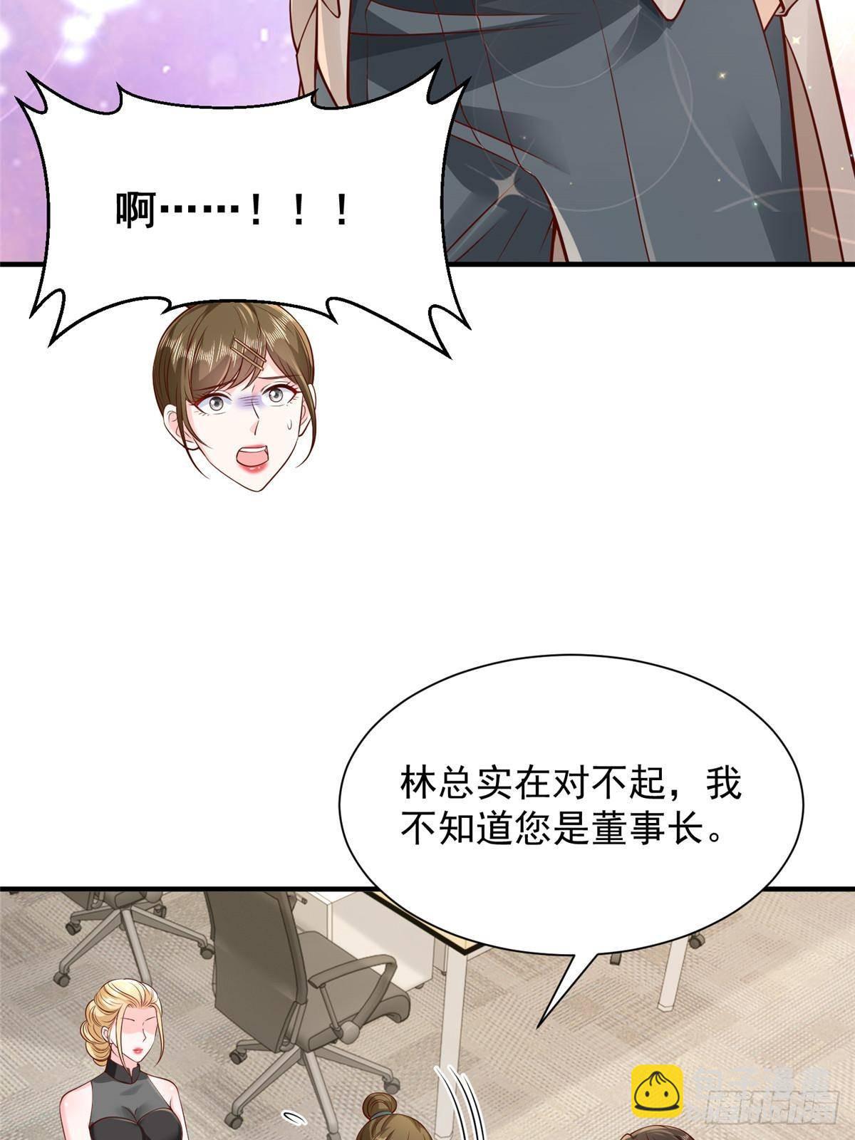 705 新的投资15