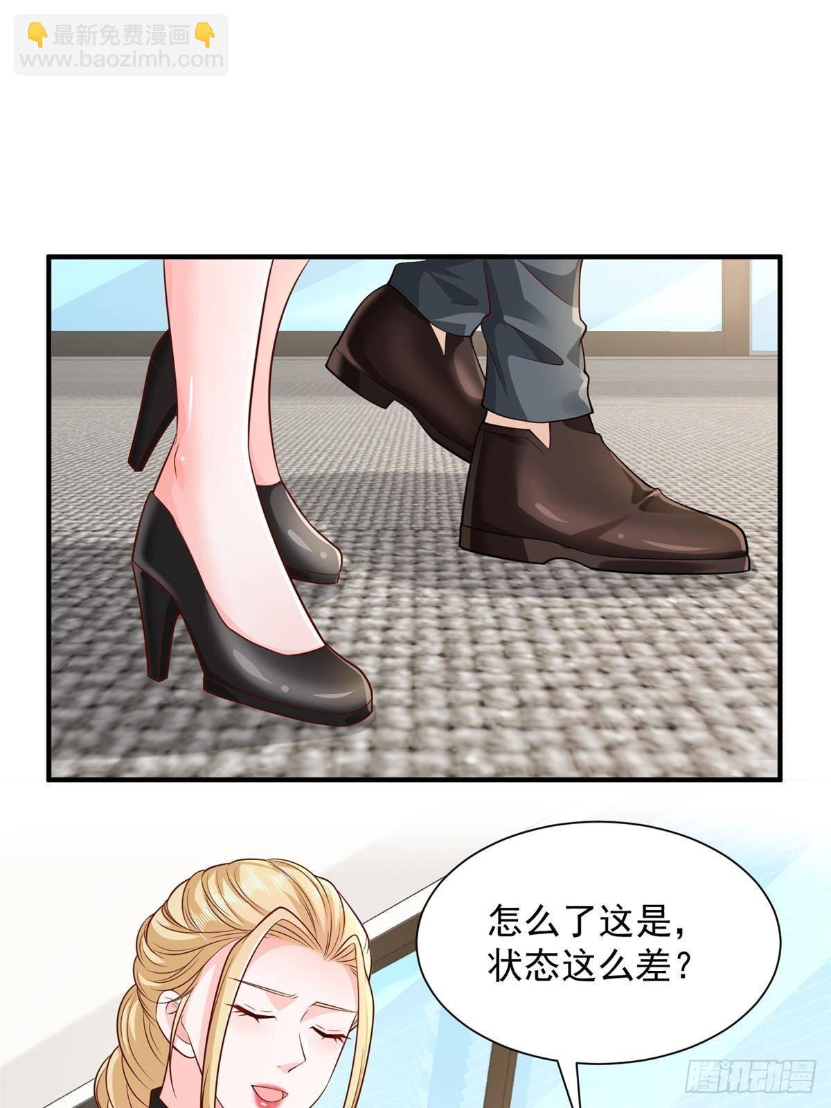 705 新的投资17