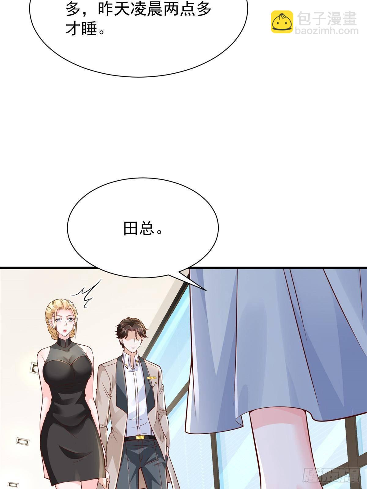 705 新的投资19