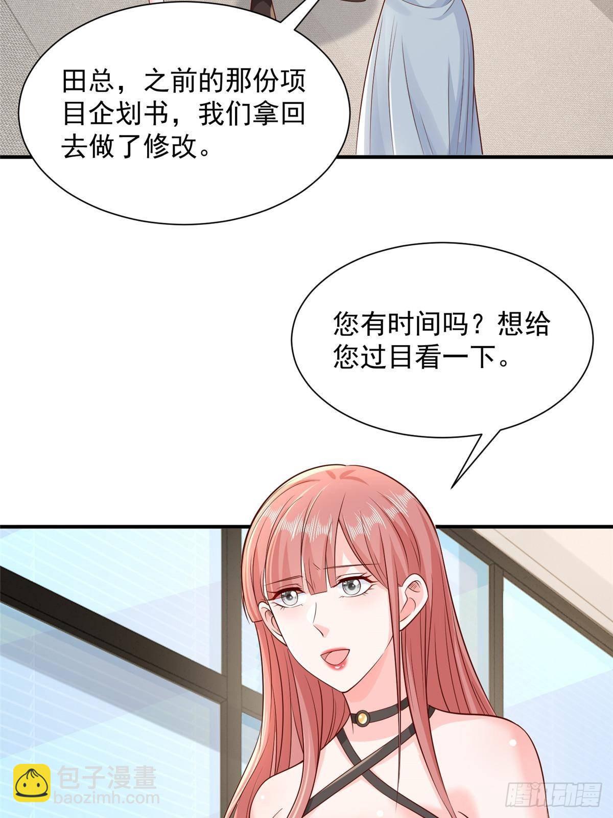 705 新的投资22