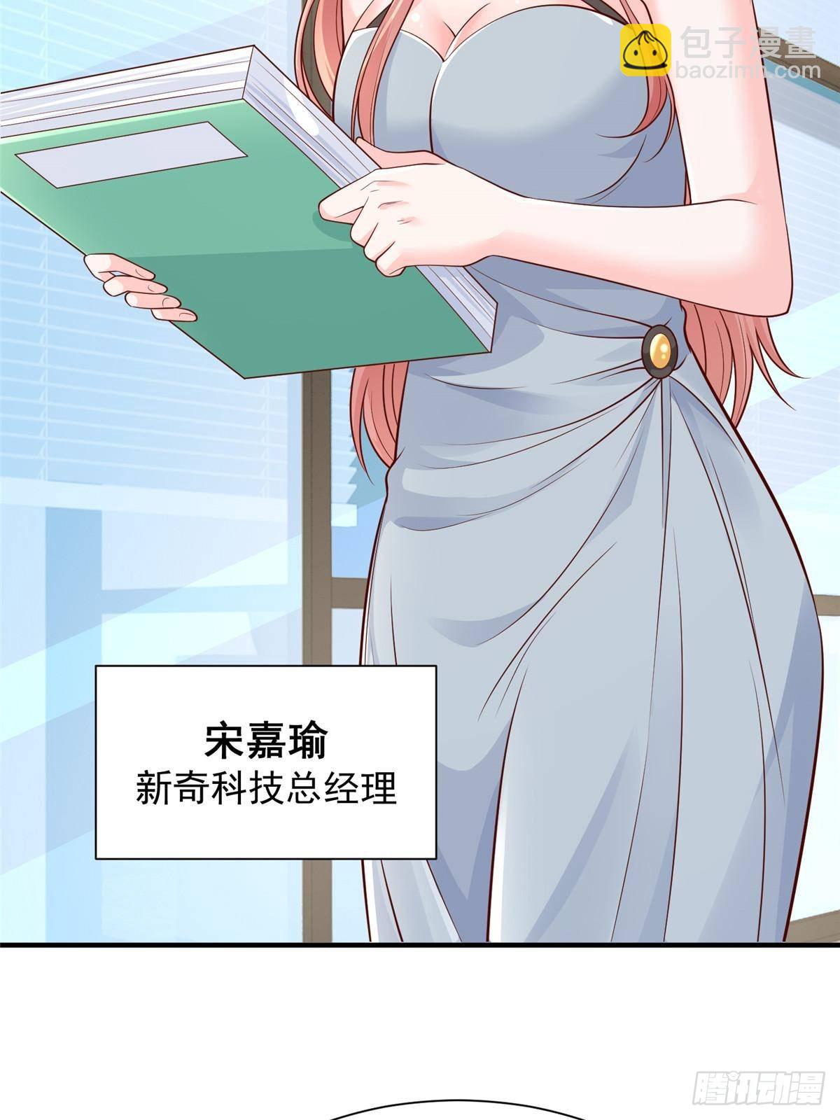 705 新的投资23