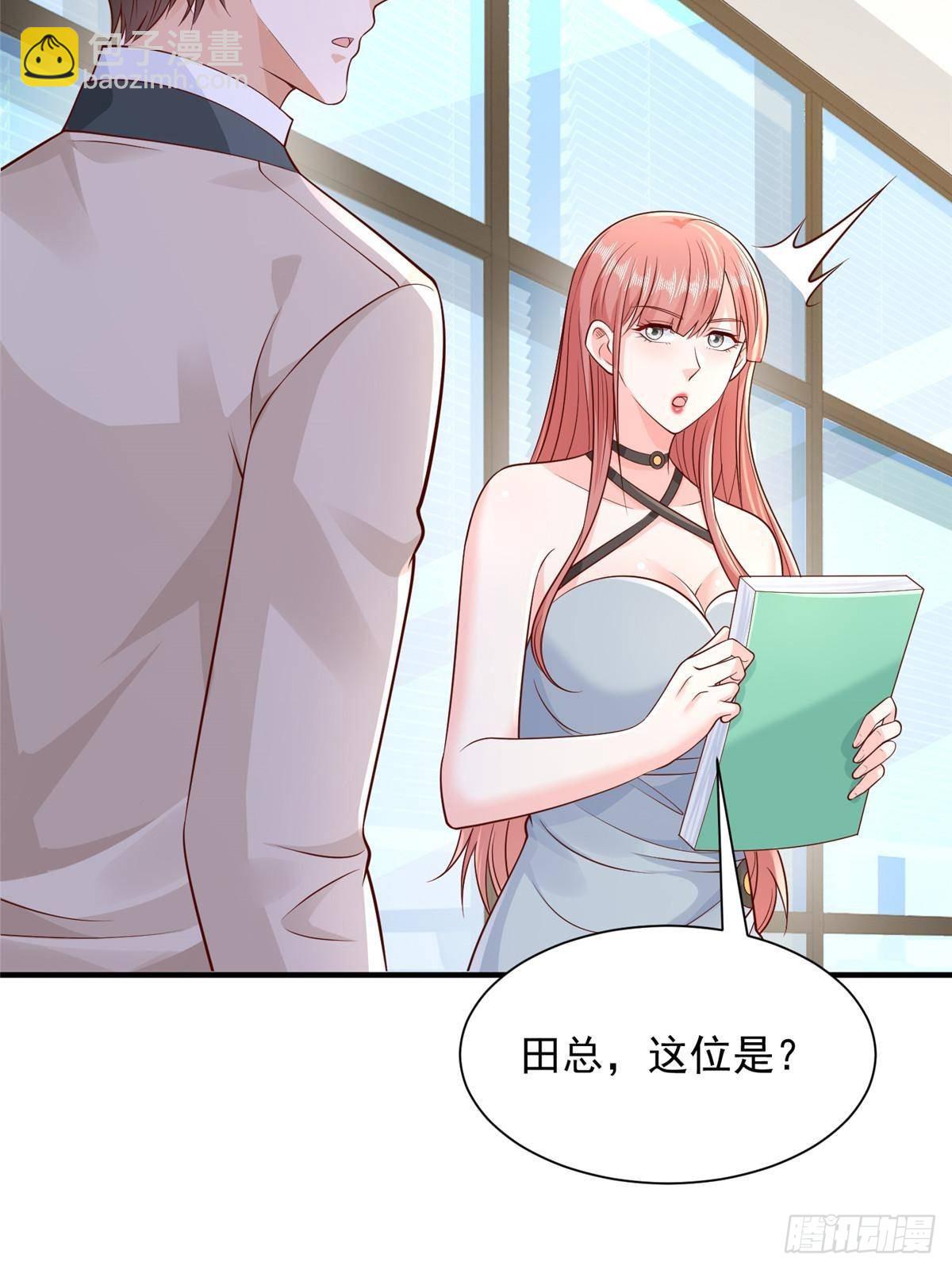 705 新的投资26