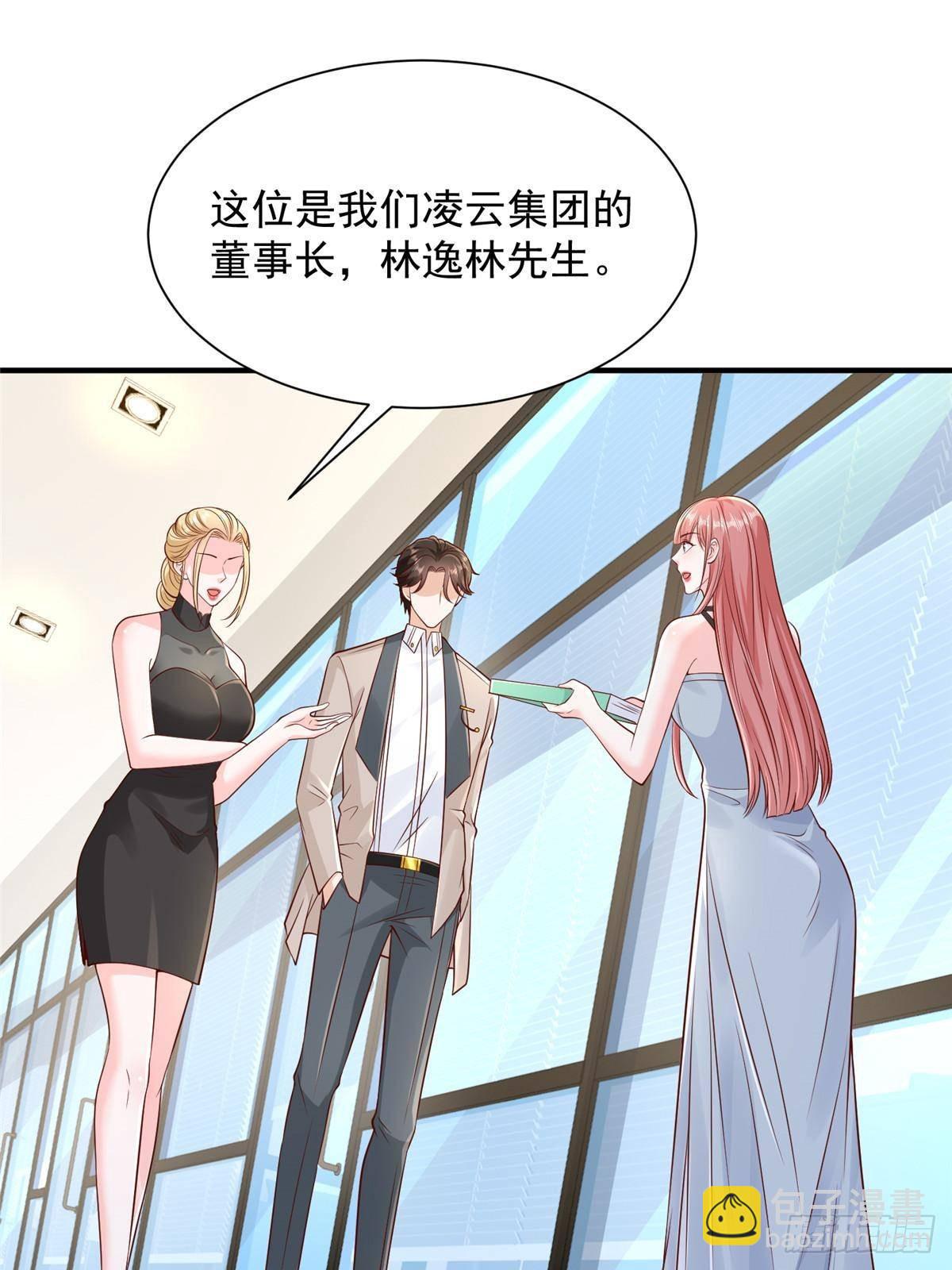 705 新的投资27