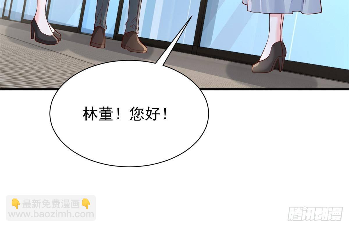 705 新的投资28