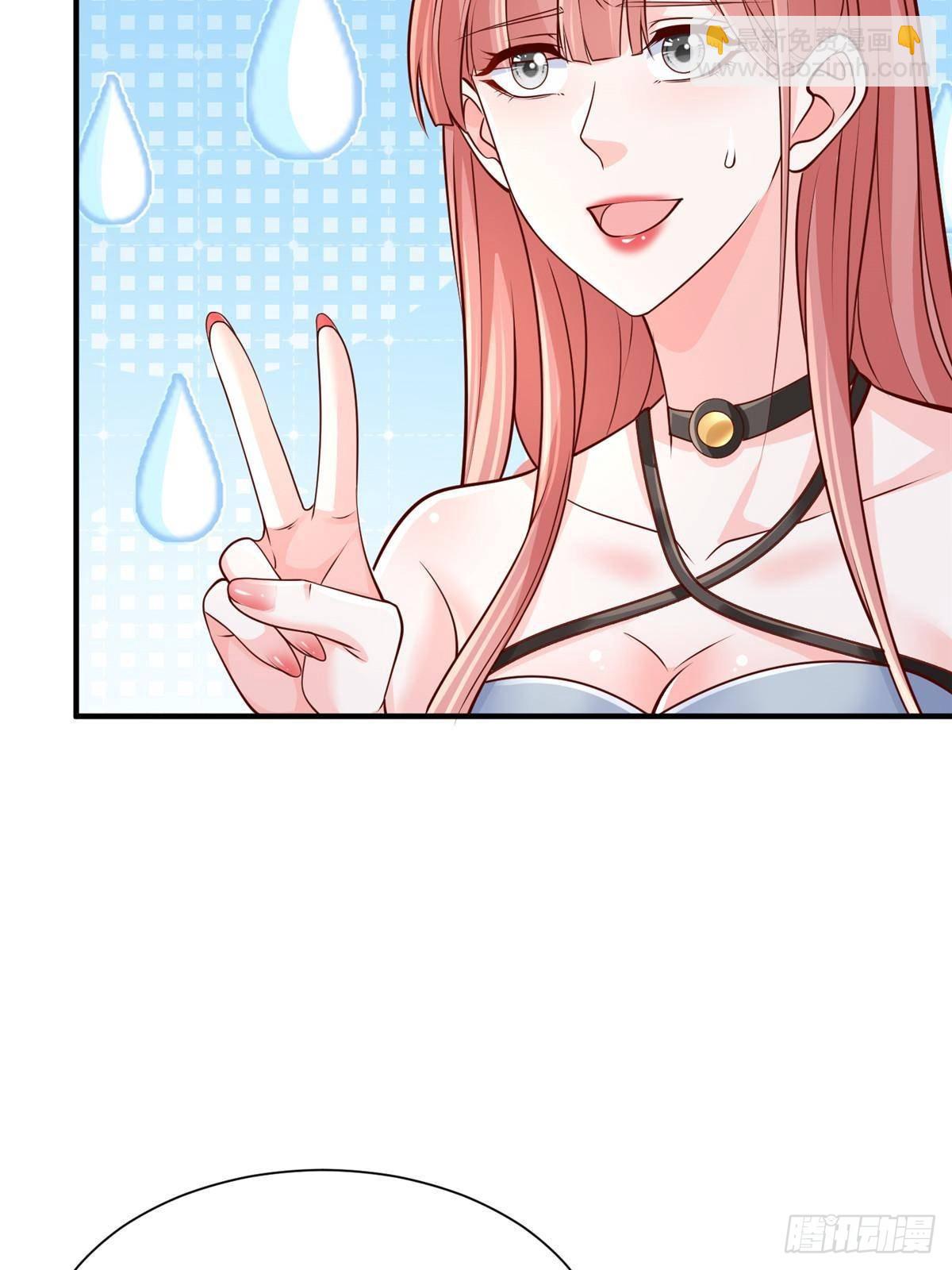 705 新的投资34