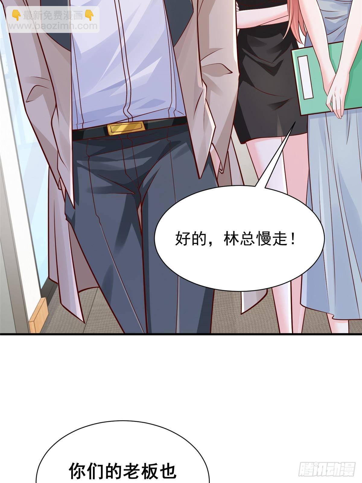 705 新的投资40