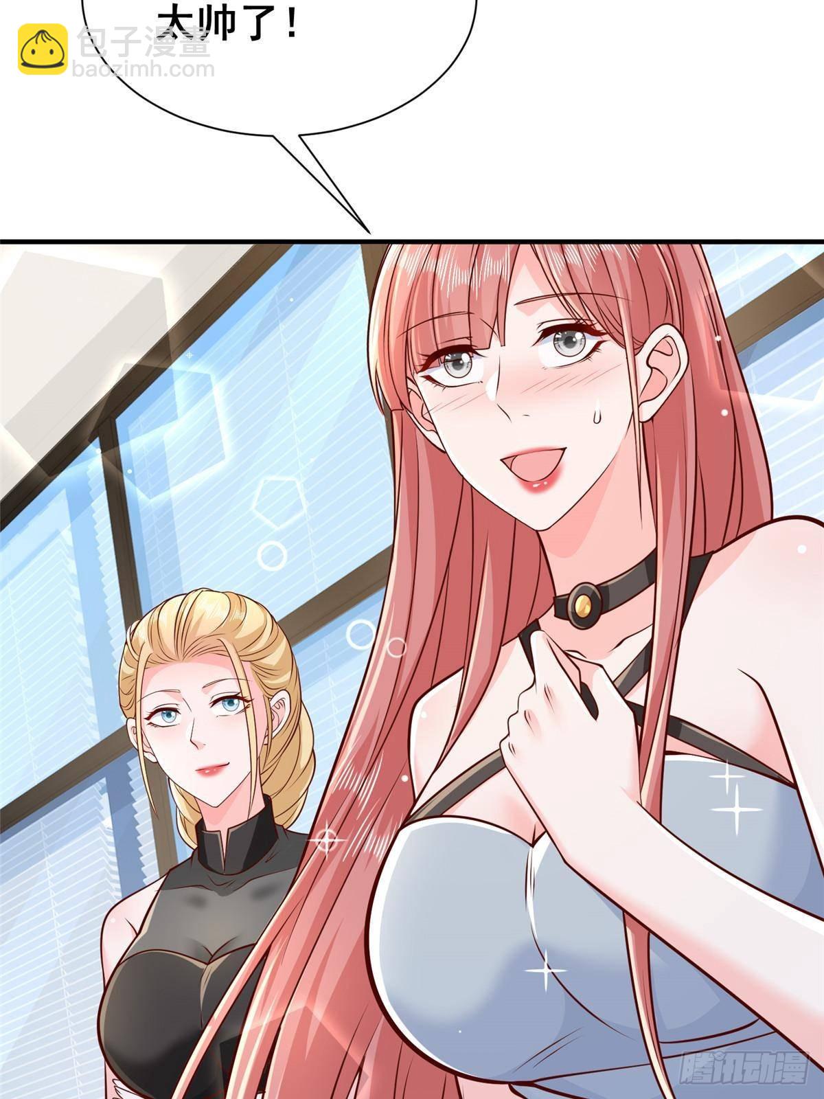 705 新的投资41