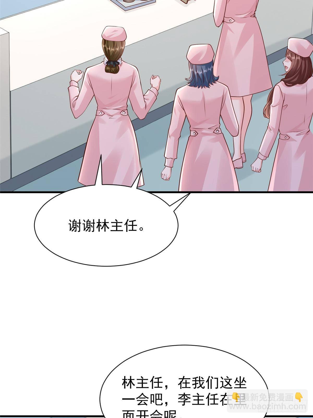 705 新的投资46