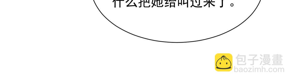 705 新的投资48