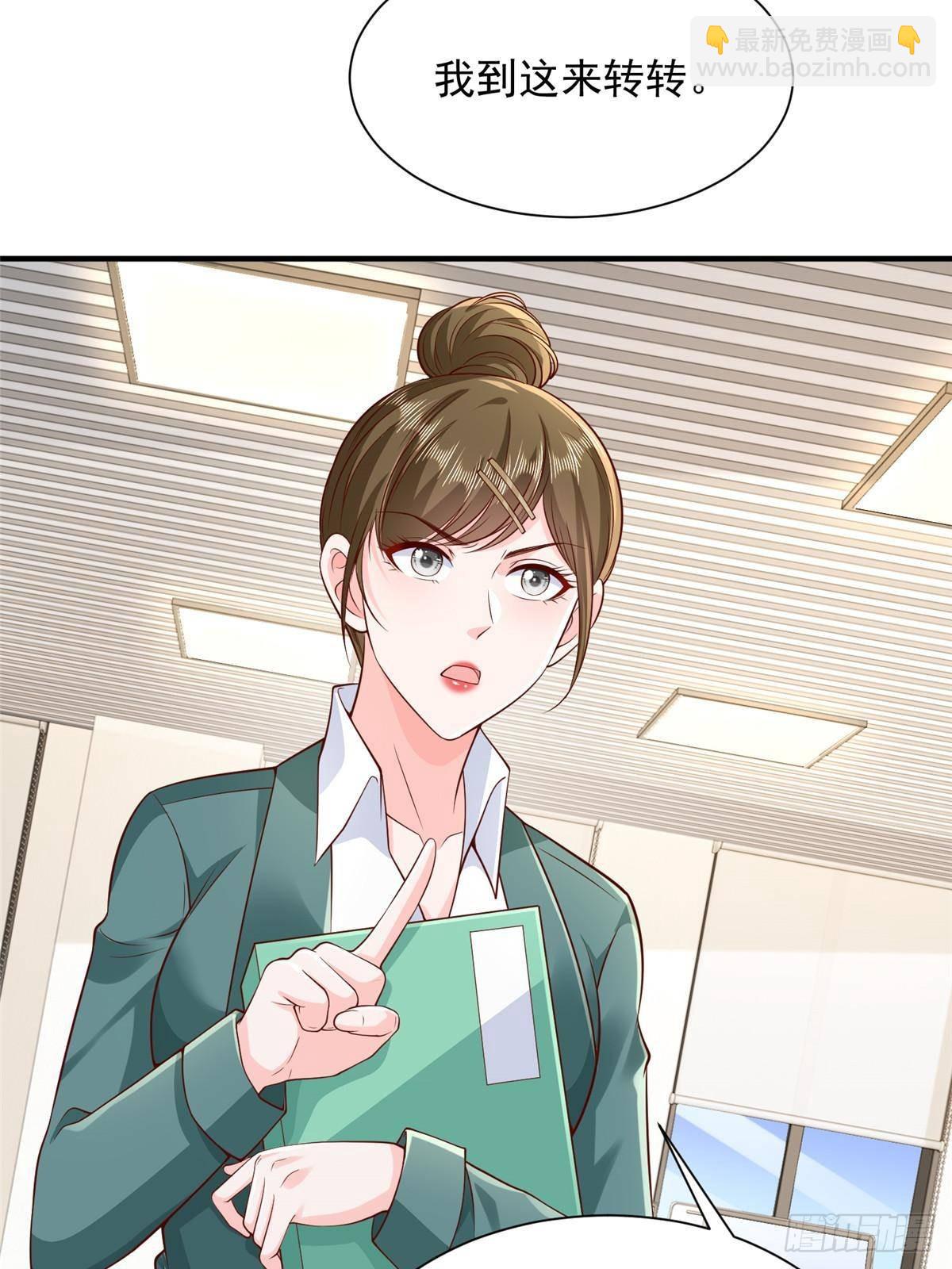 705 新的投资5