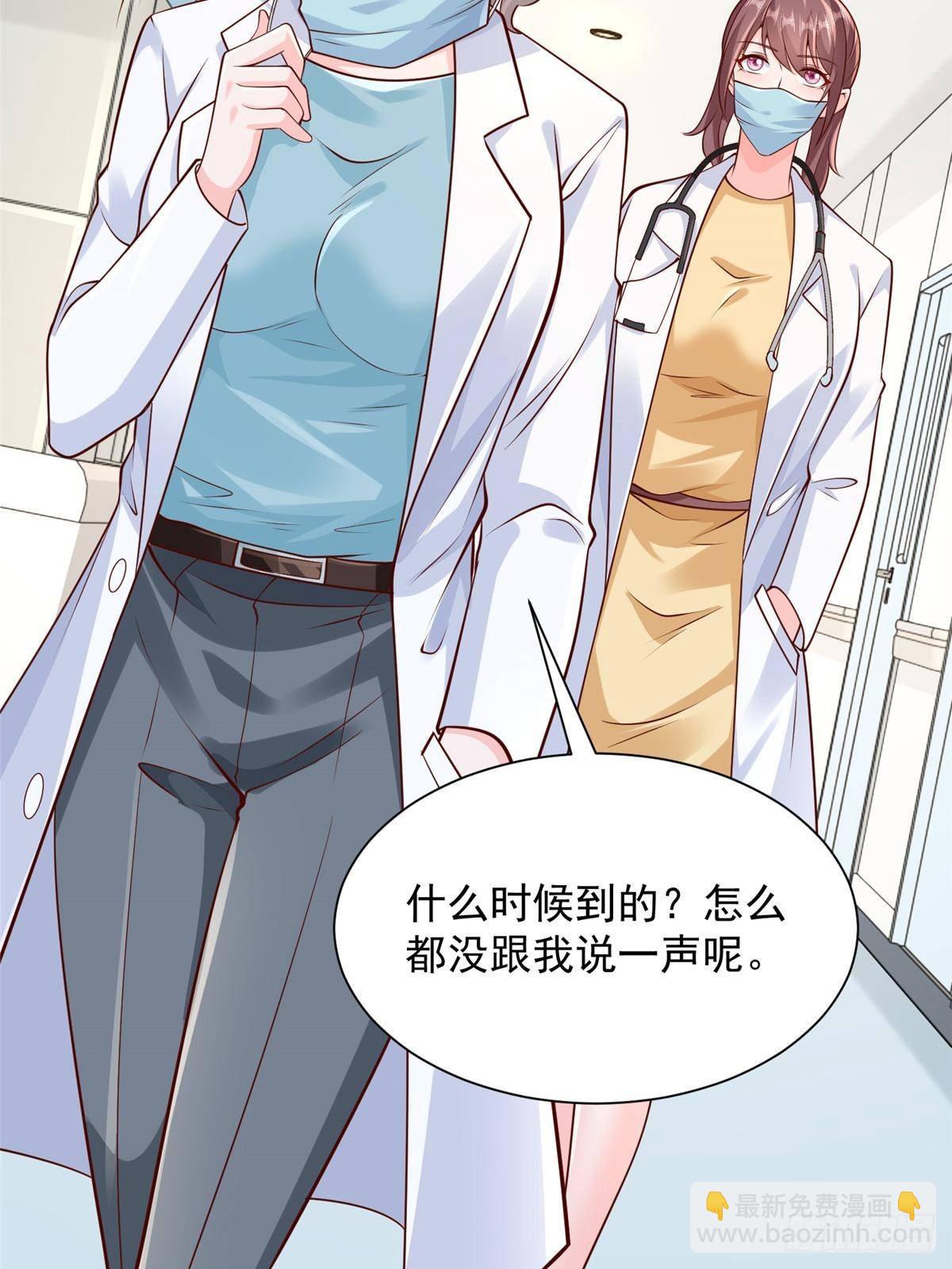 705 新的投资55