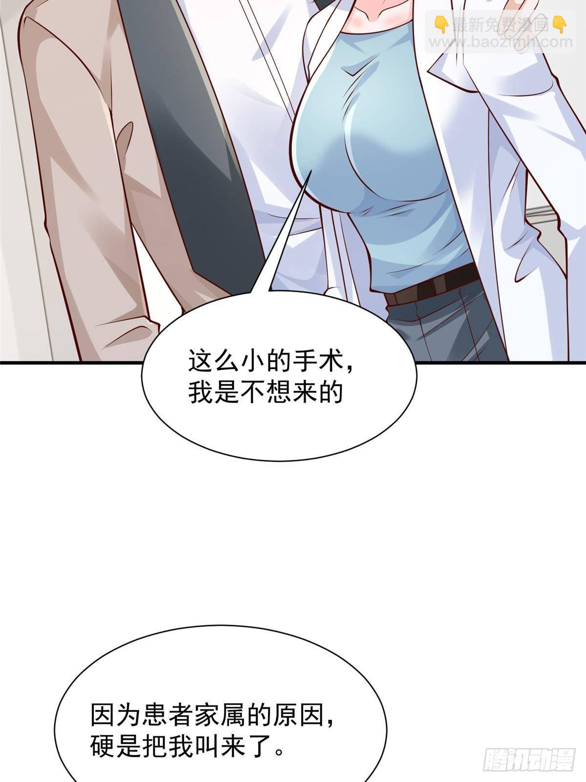 705 新的投资57