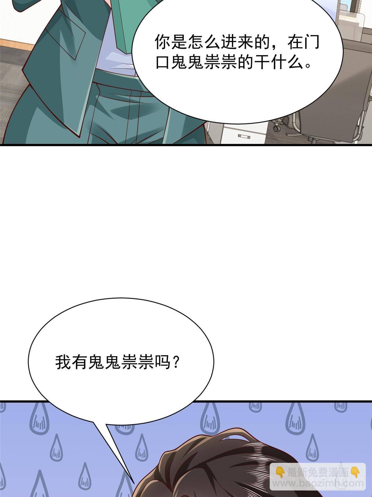 705 新的投资6