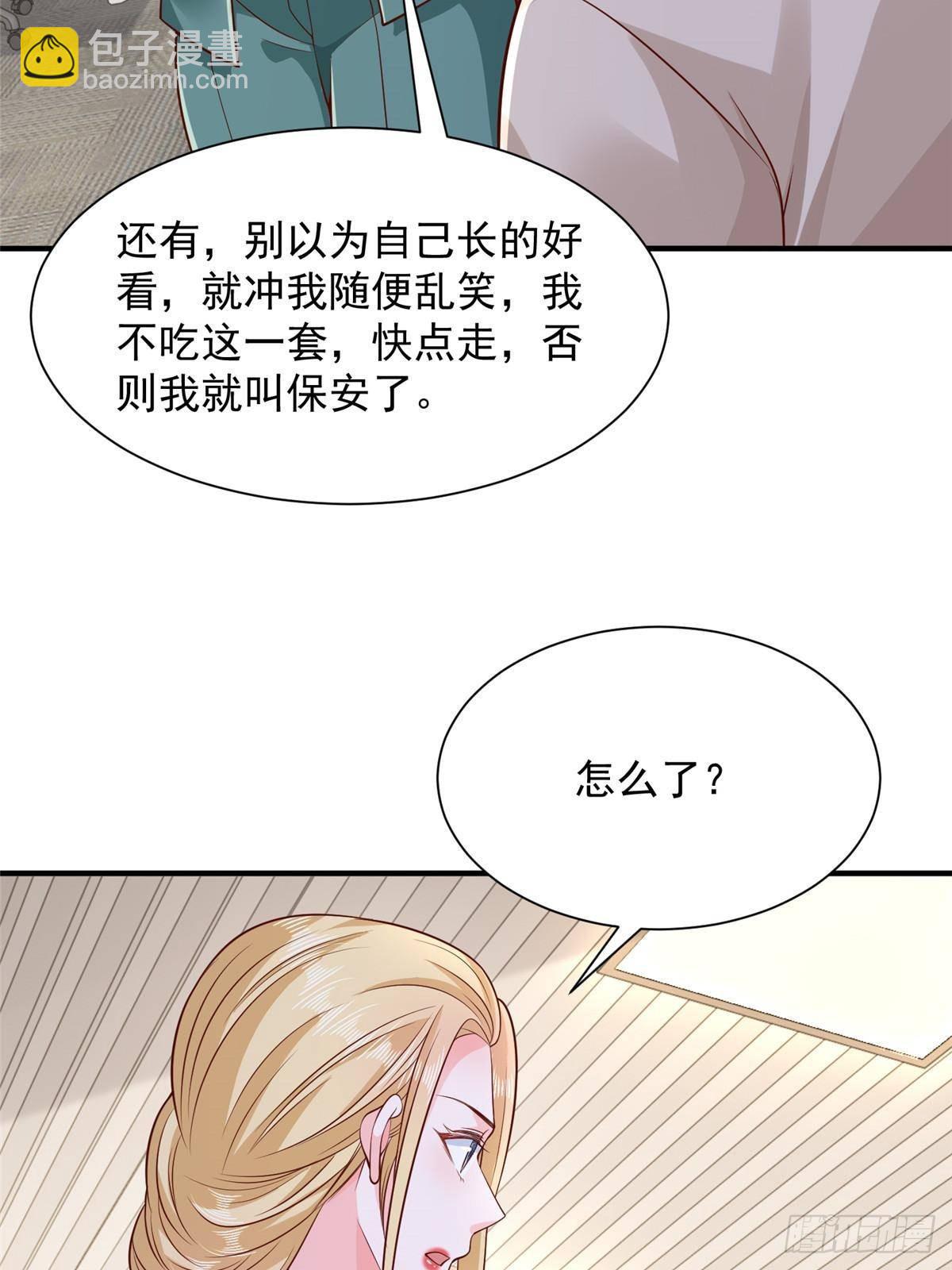 705 新的投资9