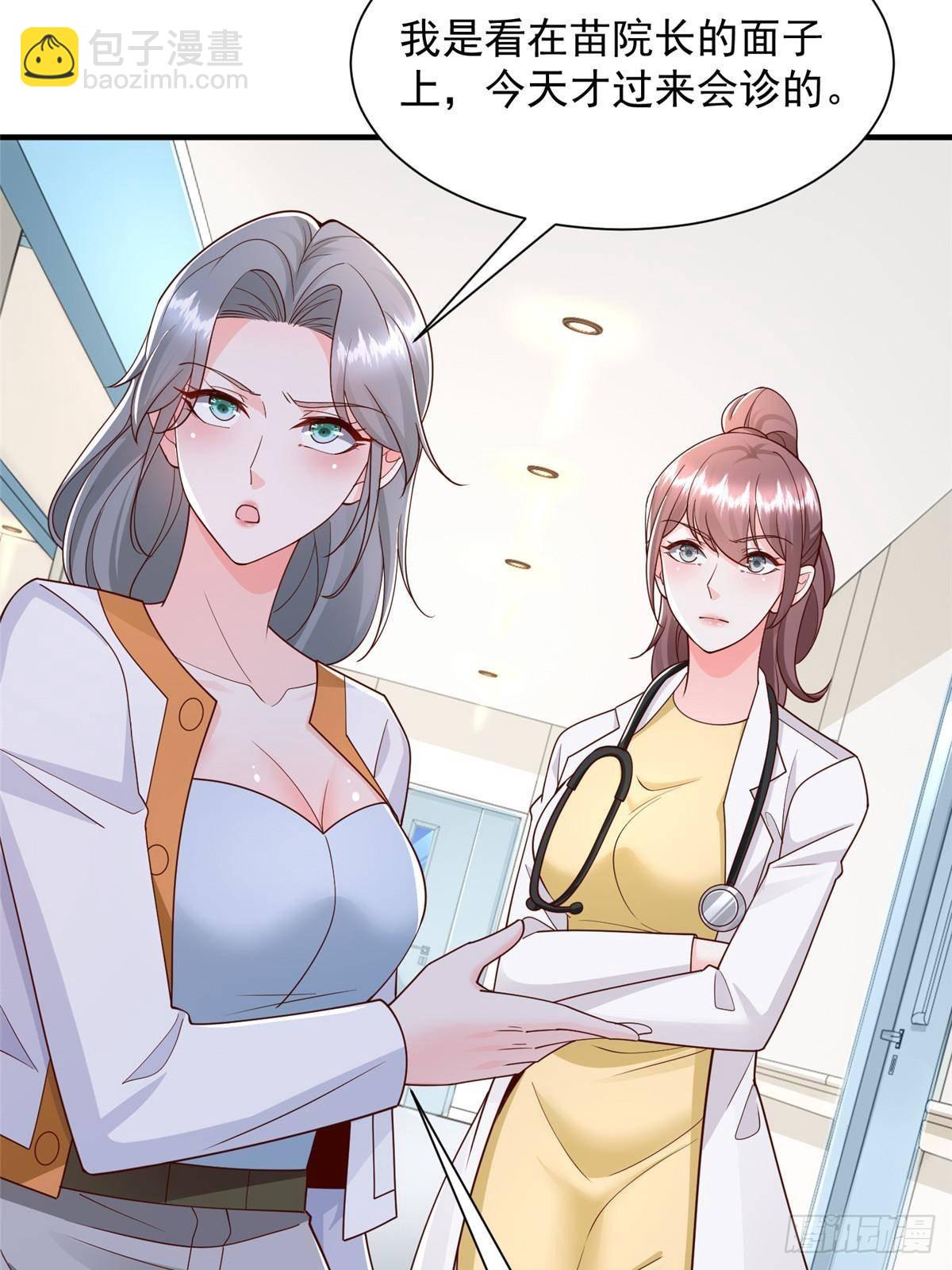 706 没见过这样走后门15