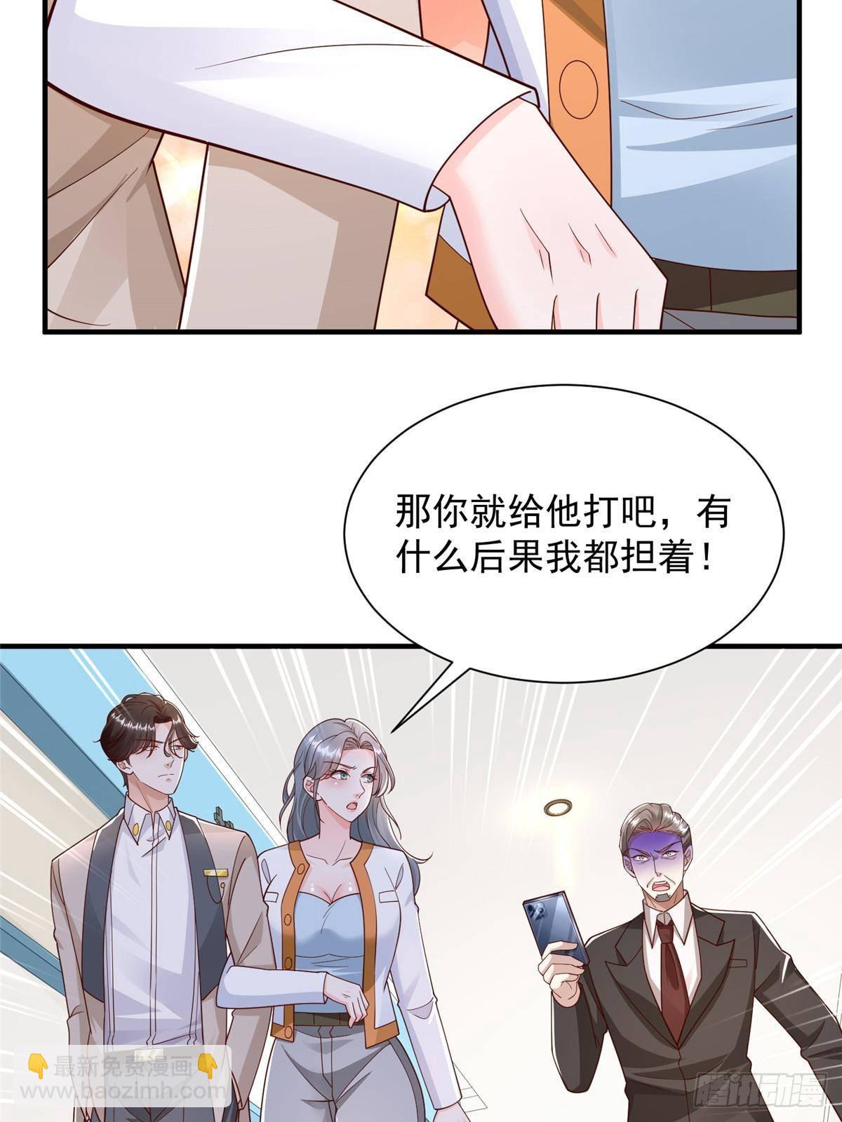 706 没见过这样走后门20