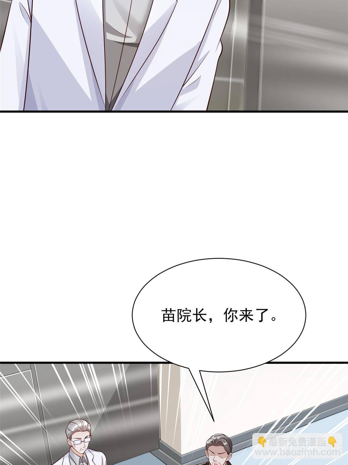 706 没见过这样走后门26