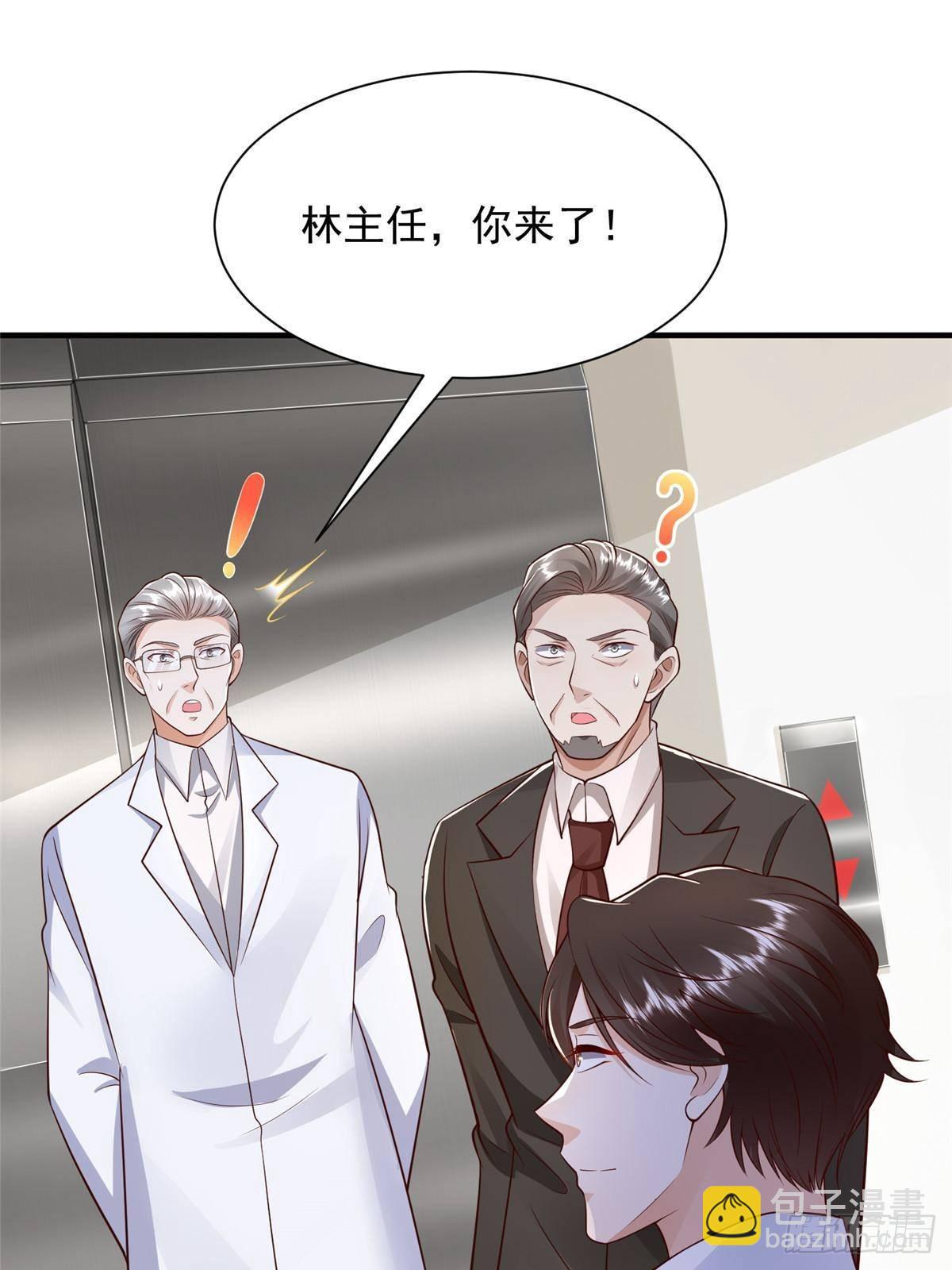 706 没见过这样走后门28