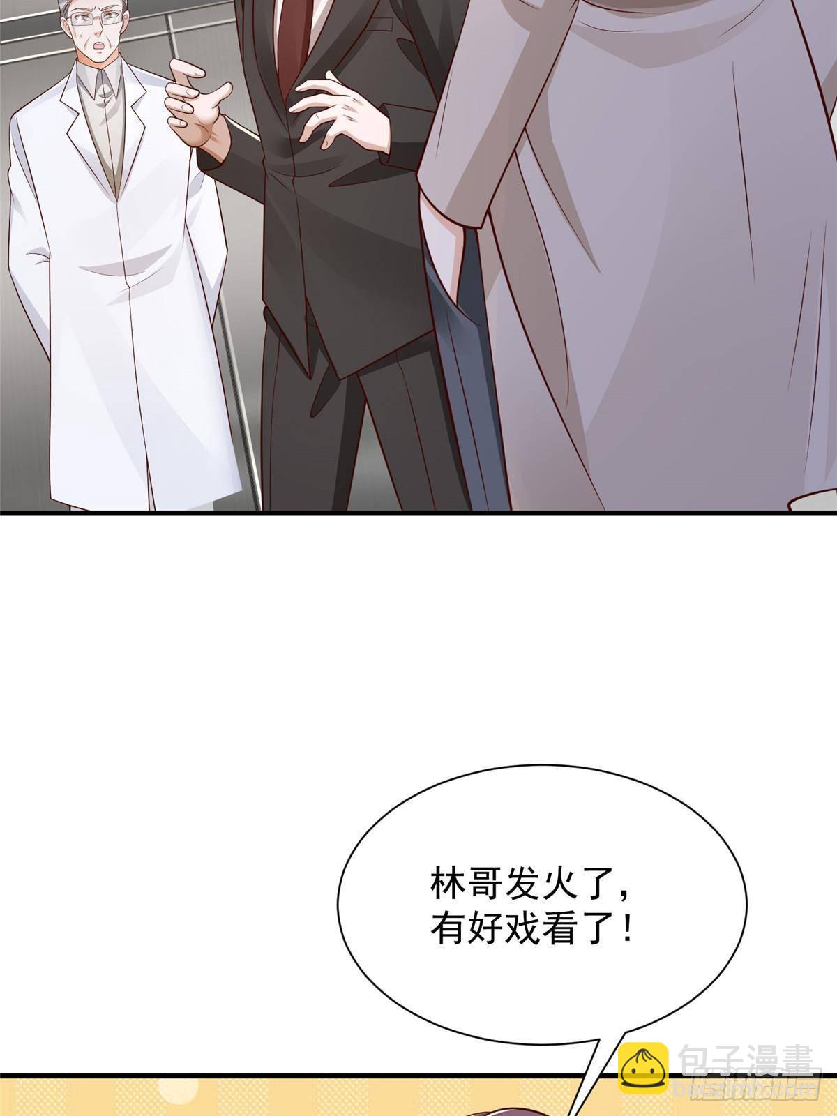 706 没见过这样走后门36